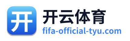 开云体育 Logo